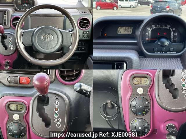 Used 2012 CVT toyota spade DBA-NCP141 Image[4]