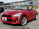 Daihatsu Copen DBA-LA400K