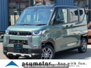 Mitsubishi Delica Mini B37A