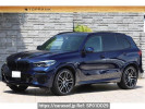 BMW X5 JU8230A