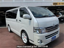 Toyota Hiace Van KDH201V