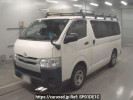 Toyota Hiace Van TRH200V