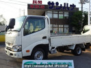 Toyota Dyna Truck KDY231