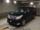 Toyota Alphard Hybrid ATH20W