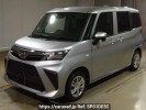 Daihatsu Thor M900S