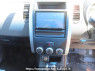 Used 2008 AT nissan x-trail NT31 Image[23]