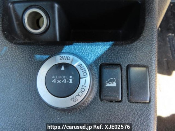 Used 2008 AT nissan x-trail NT31 Image[25]