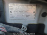 Used 2007 AT toyota probox-van NCP50V Image[11]