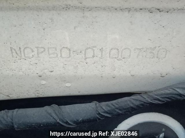 Used 2009 AT toyota probox-van NCP50V Image[11]