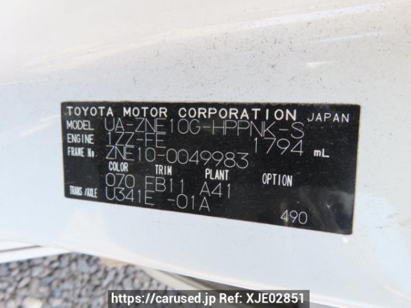 Used 2003 AT toyota wish ZNE10G Image[11]