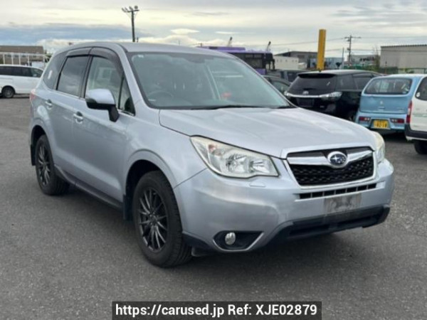 Used 2012 AT subaru forester SJ5 Image[0]