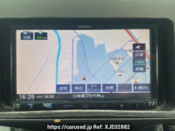 Used 2009 AT toyota vanguard ACA33W Image[21]