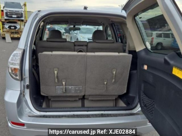 Used 2008 AT toyota vanguard ACA33W Image[6]