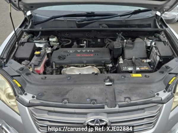 Used 2008 AT toyota vanguard ACA33W Image[8]