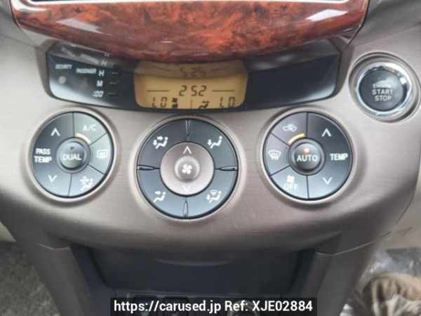 Used 2008 AT toyota vanguard ACA33W Image[20]