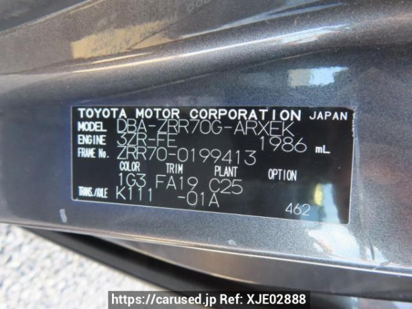 Used 2009 AT toyota noah ZRR70G Image[11]