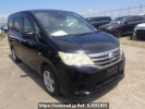 Nissan Serena C26