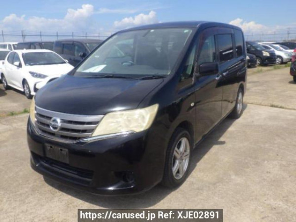 Used 2011 AT nissan serena C26 Image[2]