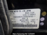 Used 2011 AT nissan serena C26 Image[10]