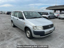 Toyota Probox Van NCP55V