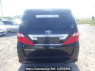 Used 2008 AT toyota alphard ANH20W Image[5]