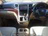 Used 2008 AT toyota alphard ANH20W Image[16]