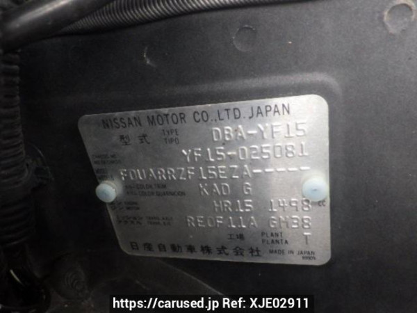 Used 2011 AT nissan juke YF15 Image[10]