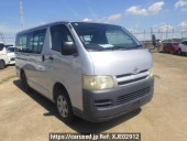 Toyota Regiusace Van