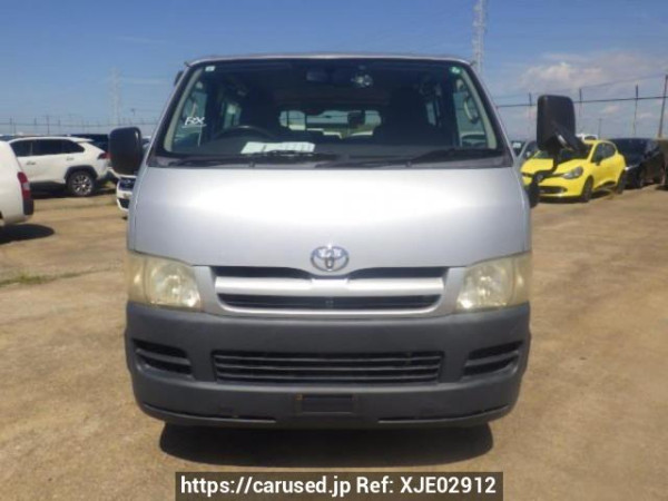 Used 2005 AT toyota regiusace-van KDH200V Image[1]