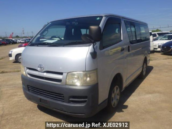 Used 2005 AT toyota regiusace-van KDH200V Image[2]