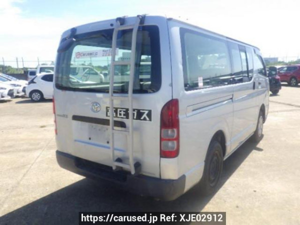Used 2005 AT toyota regiusace-van KDH200V Image[6]