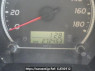 Used 2005 AT toyota regiusace-van KDH200V Image[22]