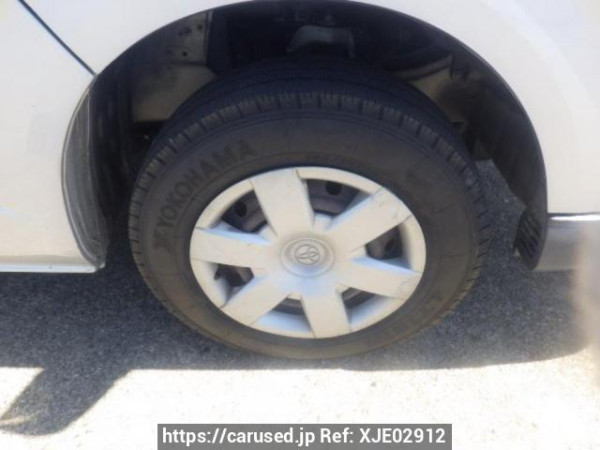Used 2005 AT toyota regiusace-van KDH200V Image[24]