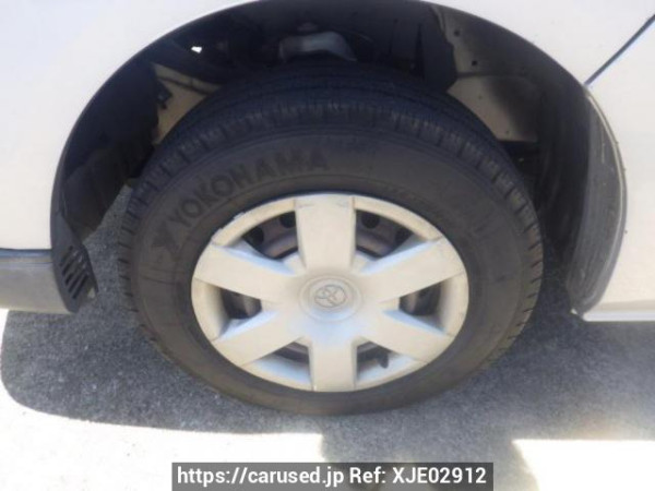 Used 2005 AT toyota regiusace-van KDH200V Image[26]