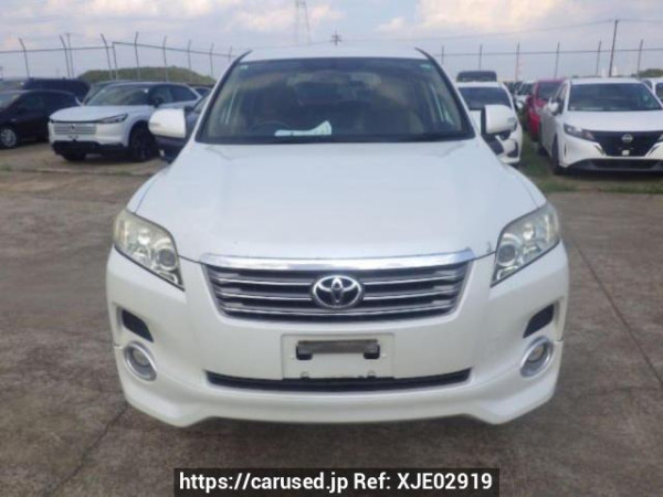 Used 2008 AT toyota vanguard ACA33W Image[1]