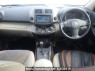 Used 2008 AT toyota vanguard ACA33W Image[15]