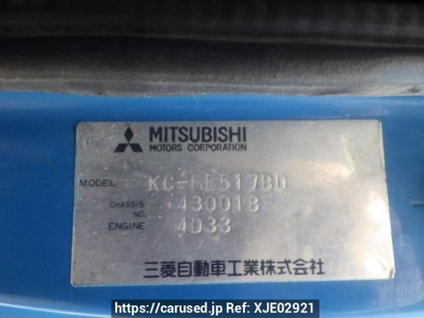 Used 1997 MT mitsubishi canter FE517BD Image[22]