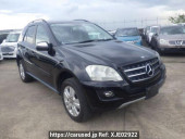 Mercedes Benz M-Class