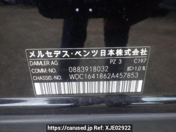 Used 2008 AT mercedes-benz m-class 164186 Image[9]