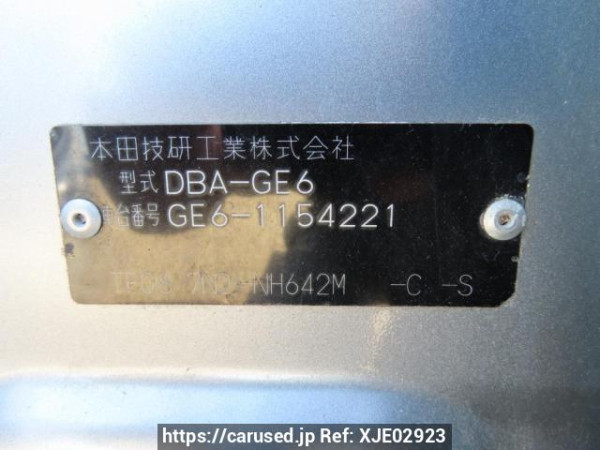 Used 2008 AT honda fit GE6 Image[11]