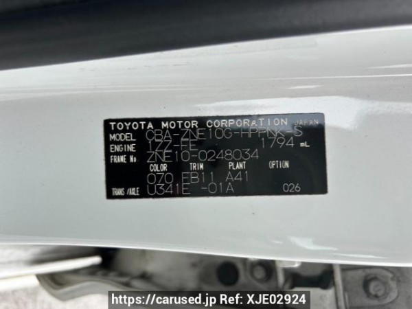 Used 2005 AT toyota wish ZNE10G Image[10]