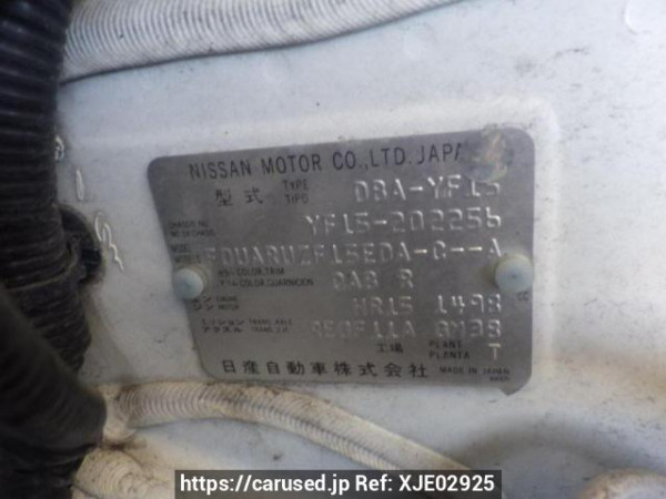 Used 2012 AT nissan juke YF15 Image[10]