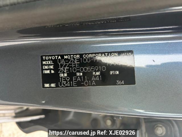 Used 2003 AT toyota wish ZNE10G Image[10]