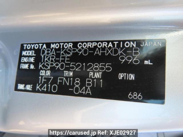 Used 2010 AT toyota vitz KSP90 Image[11]