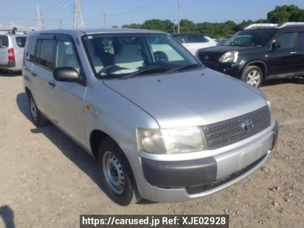 Used 2004 AT toyota probox-van NCP51V Image[0]