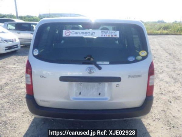 Used 2004 AT toyota probox-van NCP51V Image[5]