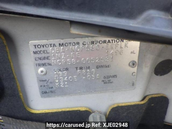 Used 2006 AT toyota probox-wagon NCP58G Image[10]
