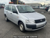 Toyota Probox Van