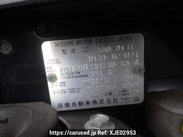 Used 2008 AT nissan x-trail NT31 Image[10]