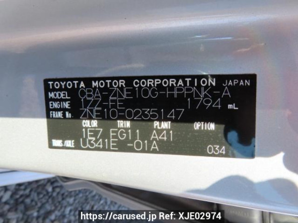 Used 2005 AT toyota wish ZNE10G Image[10]